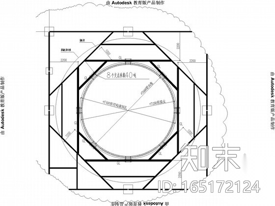 原混凝土结构加层钢结构加固改造施工图施工图下载【ID:165172124】