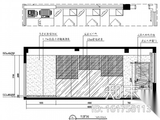 [南京]国有设计单位设计4S店办公室室内设计施工图施工图下载【ID:161758113】