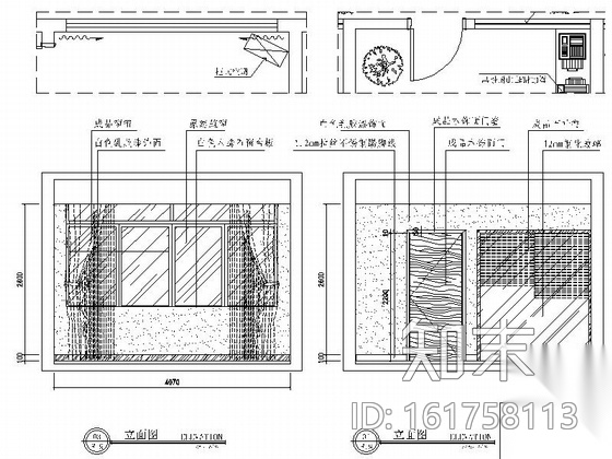 [南京]国有设计单位设计4S店办公室室内设计施工图施工图下载【ID:161758113】