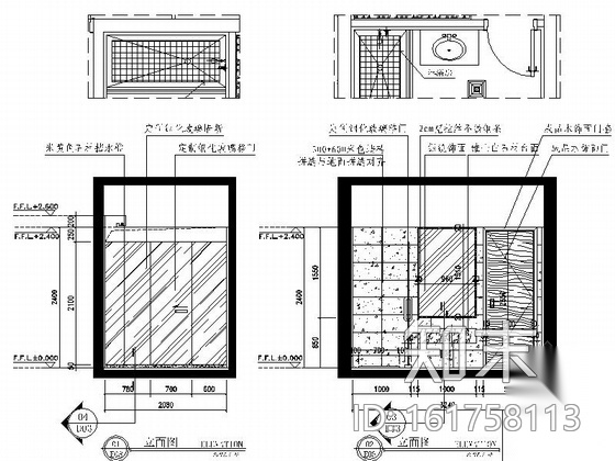 [南京]国有设计单位设计4S店办公室室内设计施工图施工图下载【ID:161758113】