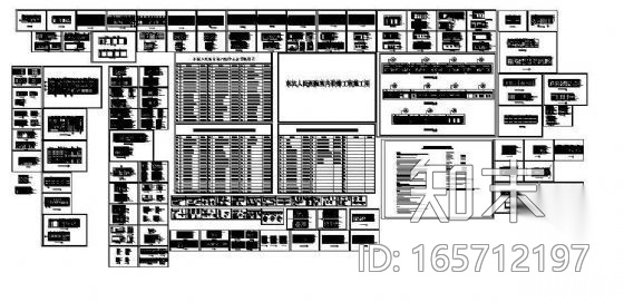 一套医院的设计图纸施工图下载【ID:165712197】