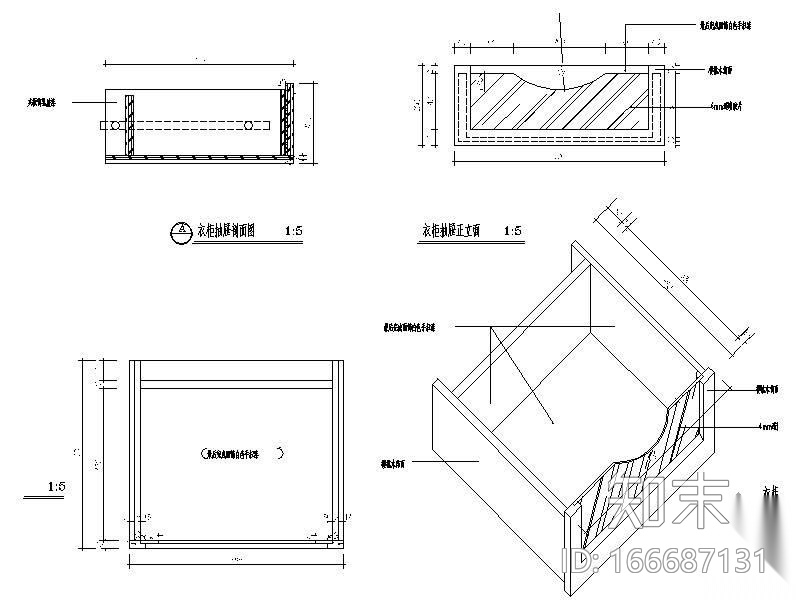 抽屉详图施工图下载【ID:166687131】