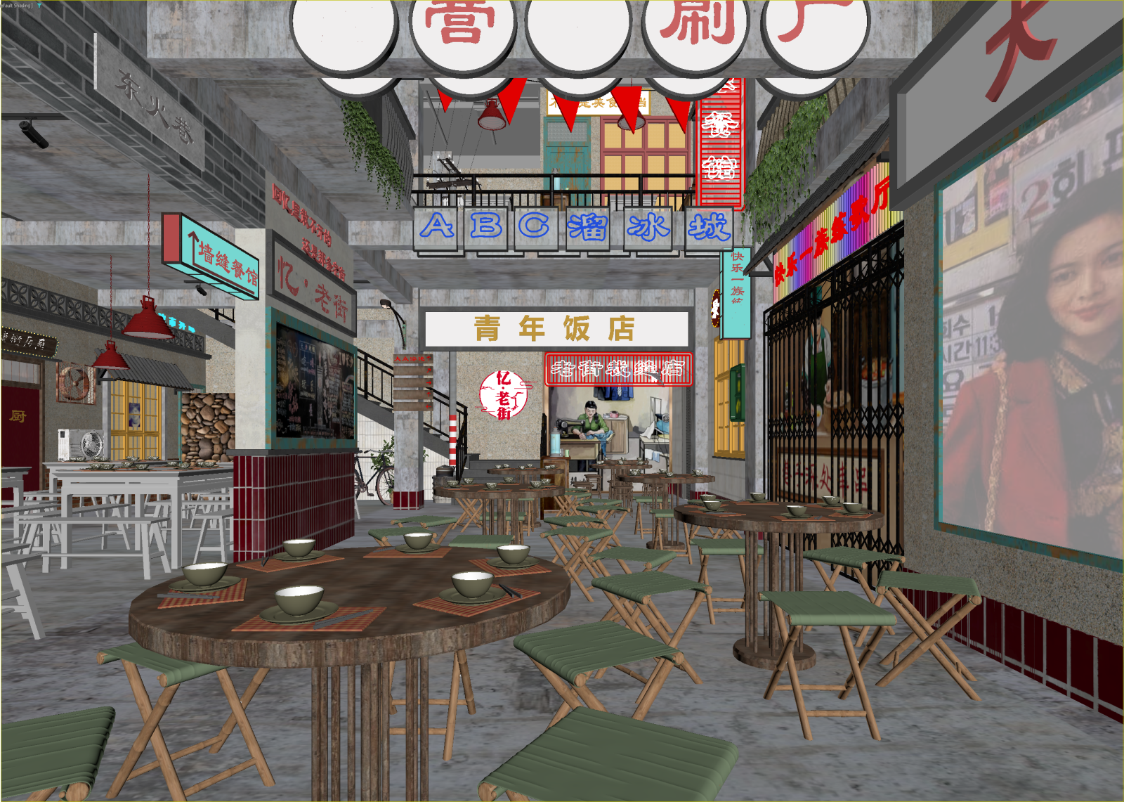 现代其他餐饮空间3D模型下载【ID:1214257696】