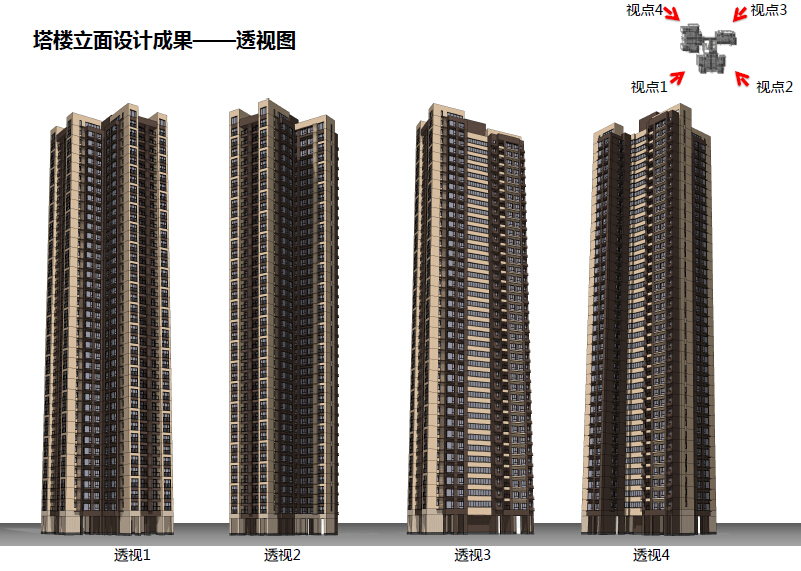 [深圳]某知名地产商高层住宅楼设计方案模板（带CAD图纸...施工图下载【ID:165939163】