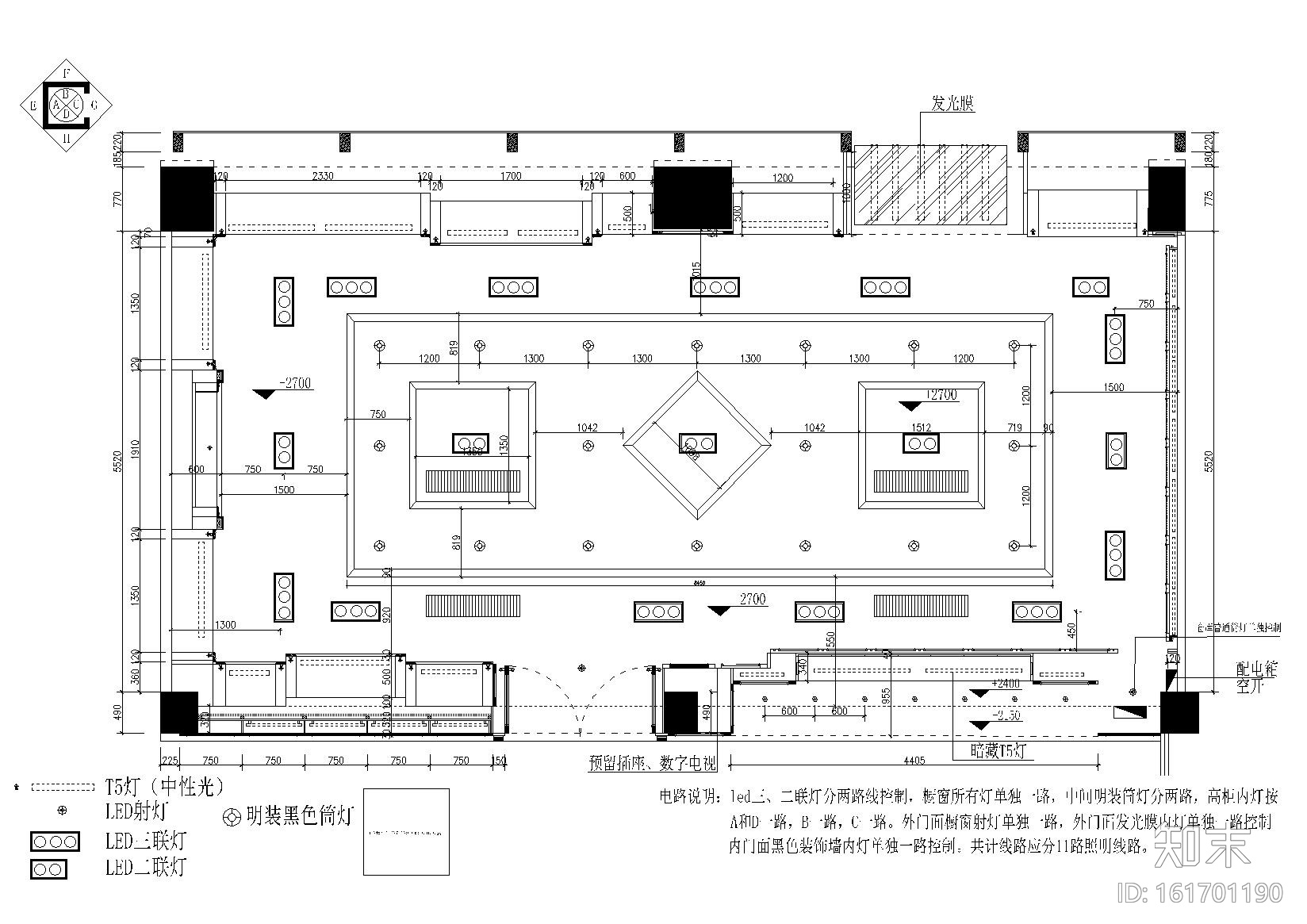 [浙江]杭州九天国际90平米服装店设计施工图cad施工图下载【ID:161701190】