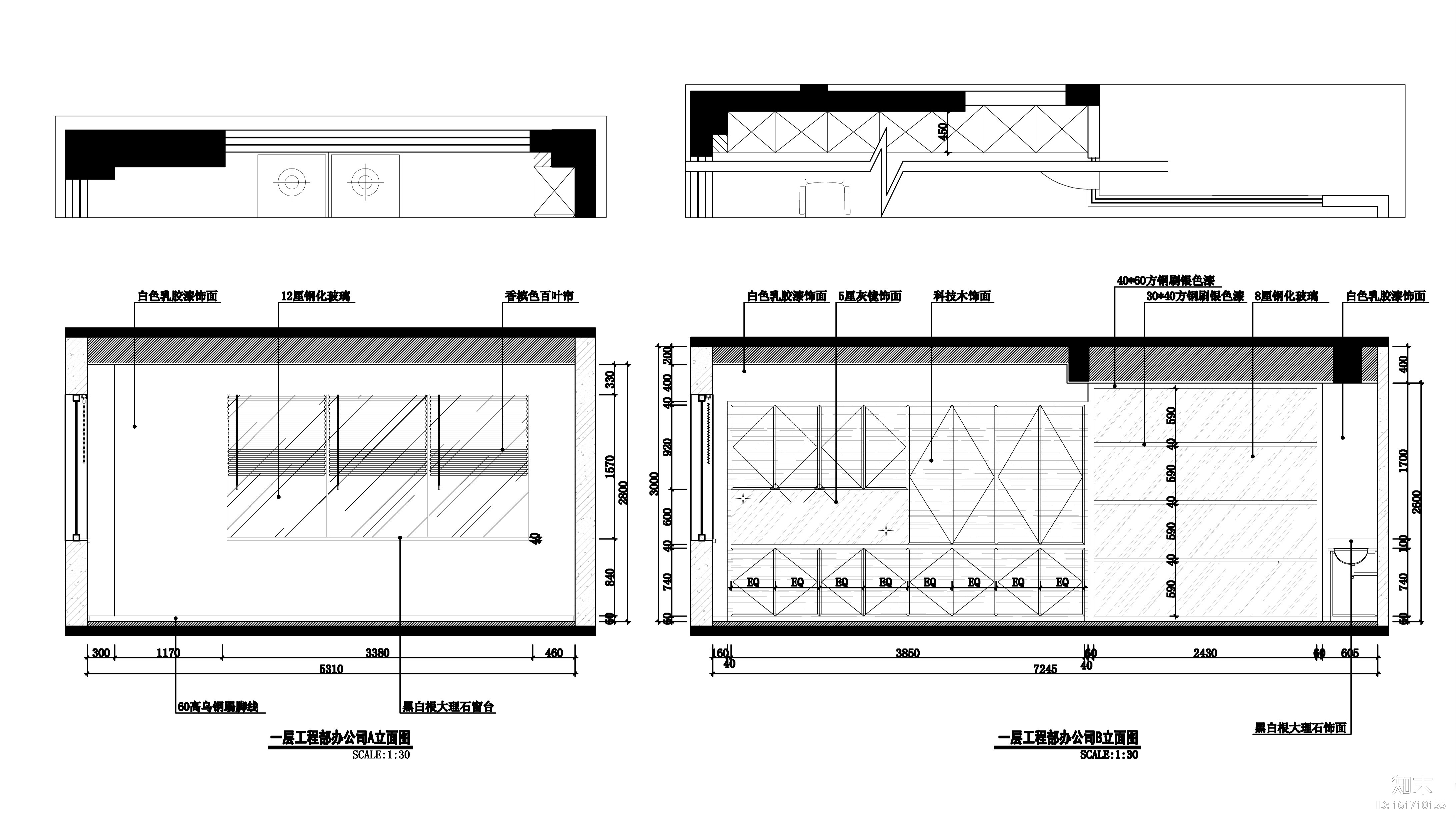 某大型房地产营销中心装修全套施工图（附效果图）cad施工图下载【ID:161710155】