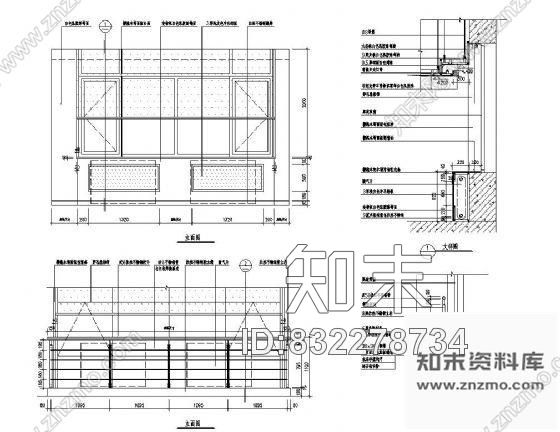 图块/节点教室墙面及护栏详图cad施工图下载【ID:832278734】