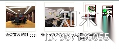 某现代装饰公司办公空间装修图（含效果）cad施工图下载【ID:967136055】