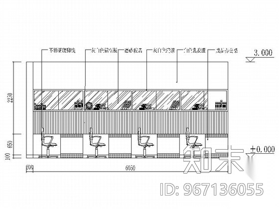 某现代装饰公司办公空间装修图（含效果）cad施工图下载【ID:967136055】