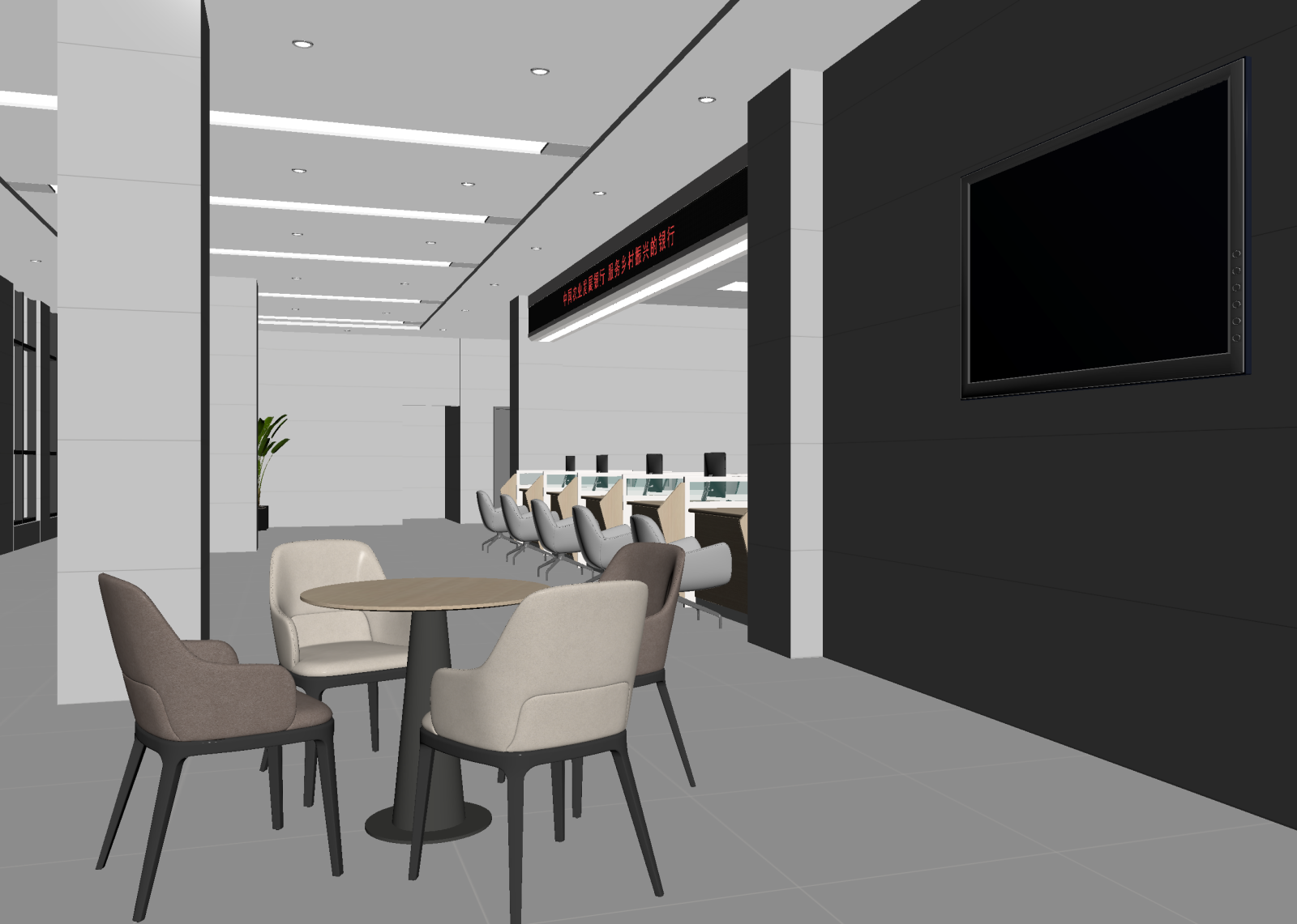 现代银行3D模型下载【ID:1214785158】