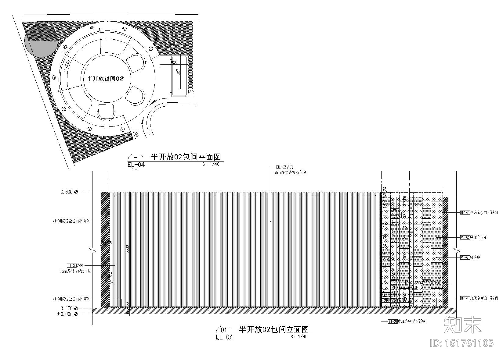 [北京]鼎悦坊火锅餐厅CAD室内施工图+效果图cad施工图下载【ID:161761105】