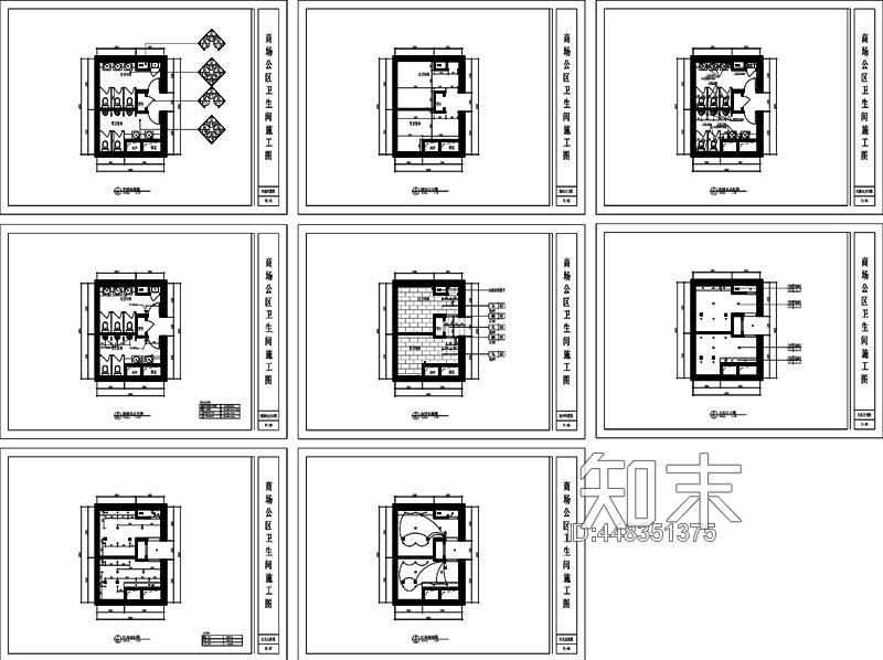 公共卫生间全套施工图施工图下载【ID:448351375】