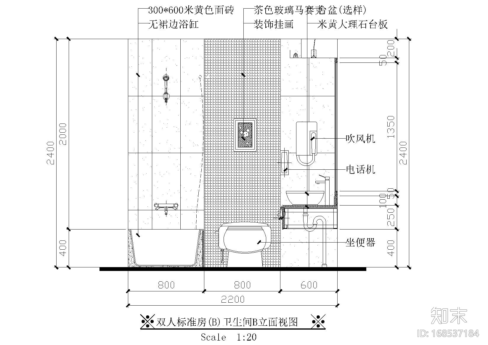 酒店双人标房装修详图施工图下载【ID:168537184】