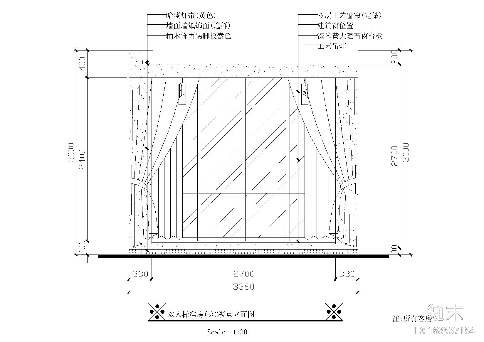 酒店双人标房装修详图施工图下载【ID:168537184】