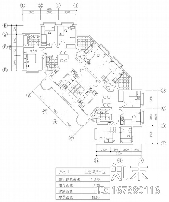 板式高层一梯两户三室二厅二卫户型图cad施工图下载【ID:167389116】