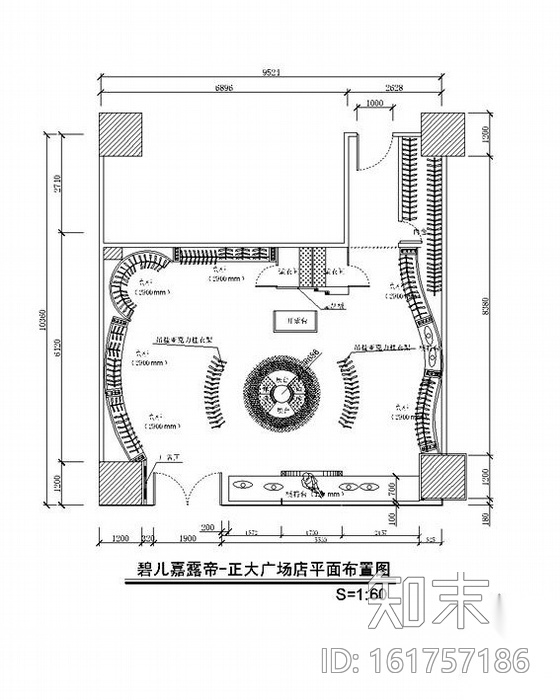 品牌服装店设计图纸cad施工图下载【ID:161757186】