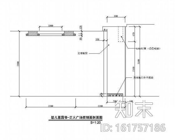 品牌服装店设计图纸cad施工图下载【ID:161757186】