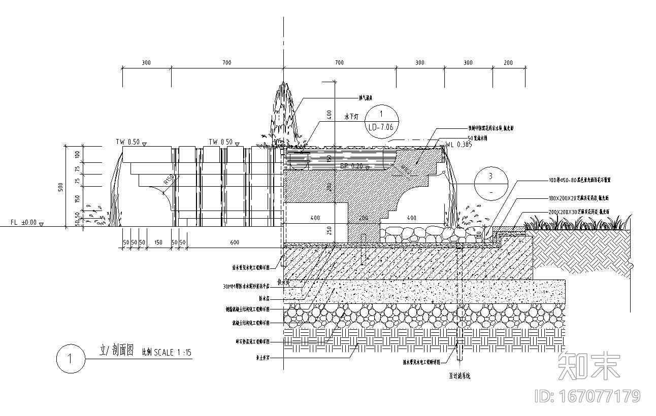 镜面水水景详图设计cad施工图下载【ID:167077179】