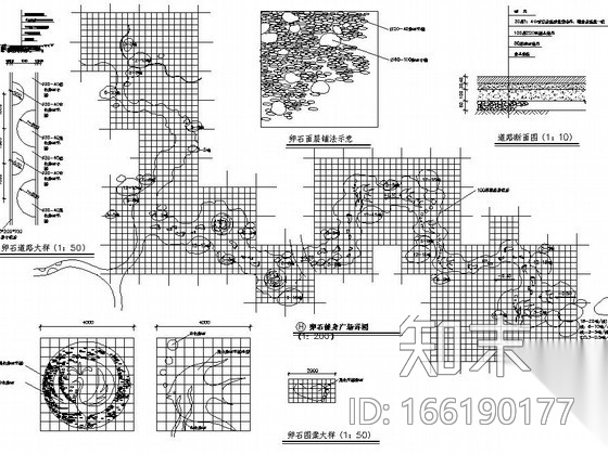 小型公园园林景观工程施工图cad施工图下载【ID:166190177】
