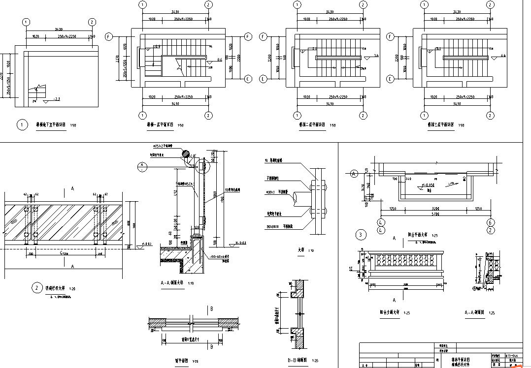 户型为三层两户双联式别墅建筑设计（包含效果图+CAD）施工图下载【ID:168119189】