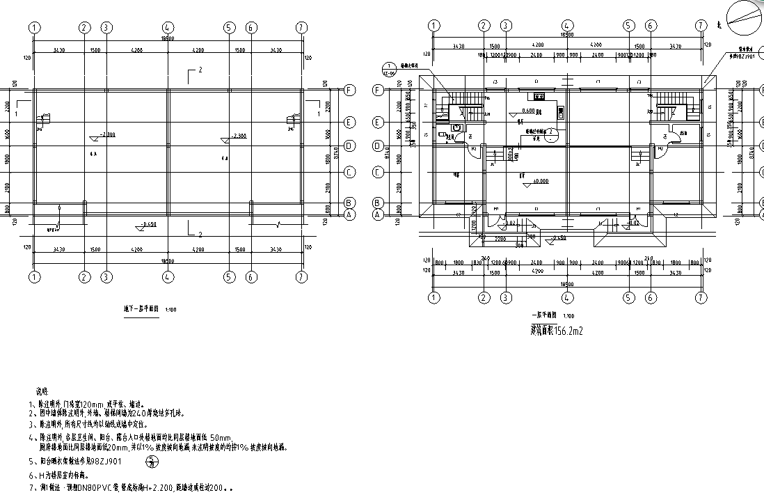 户型为三层两户双联式别墅建筑设计（包含效果图+CAD）施工图下载【ID:168119189】