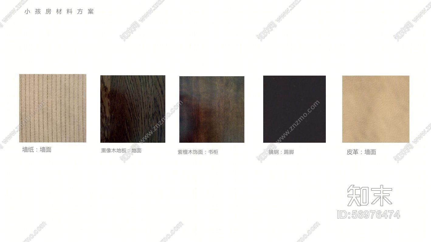 鼎峰源著三期3-A样板房深化方案汇报cad施工图下载【ID:56976474】