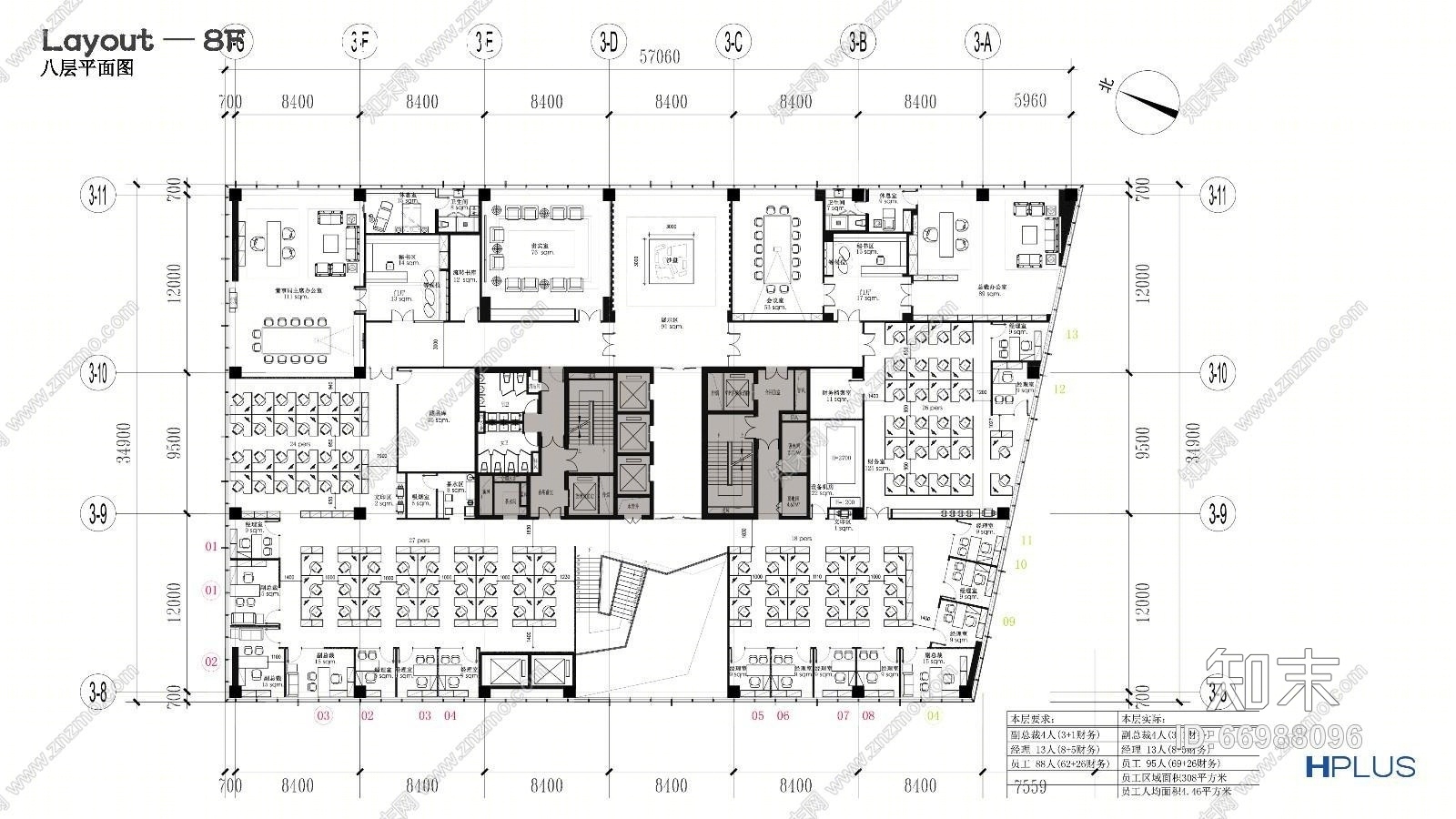 5A甲级办公楼集团总部办公室施工图+效果图方案册施工图下载【ID:66988096】