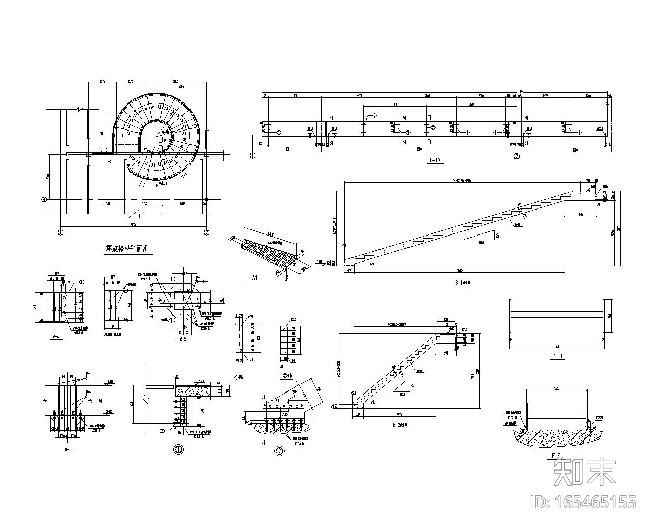 某旋转楼梯混凝土结构施工图（CAD）施工图下载【ID:165465155】