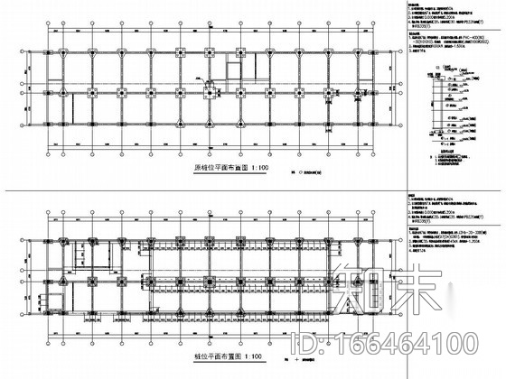 [上海]原框架结构标准厂房改建为六层框剪结构办公楼改造...cad施工图下载【ID:166464100】