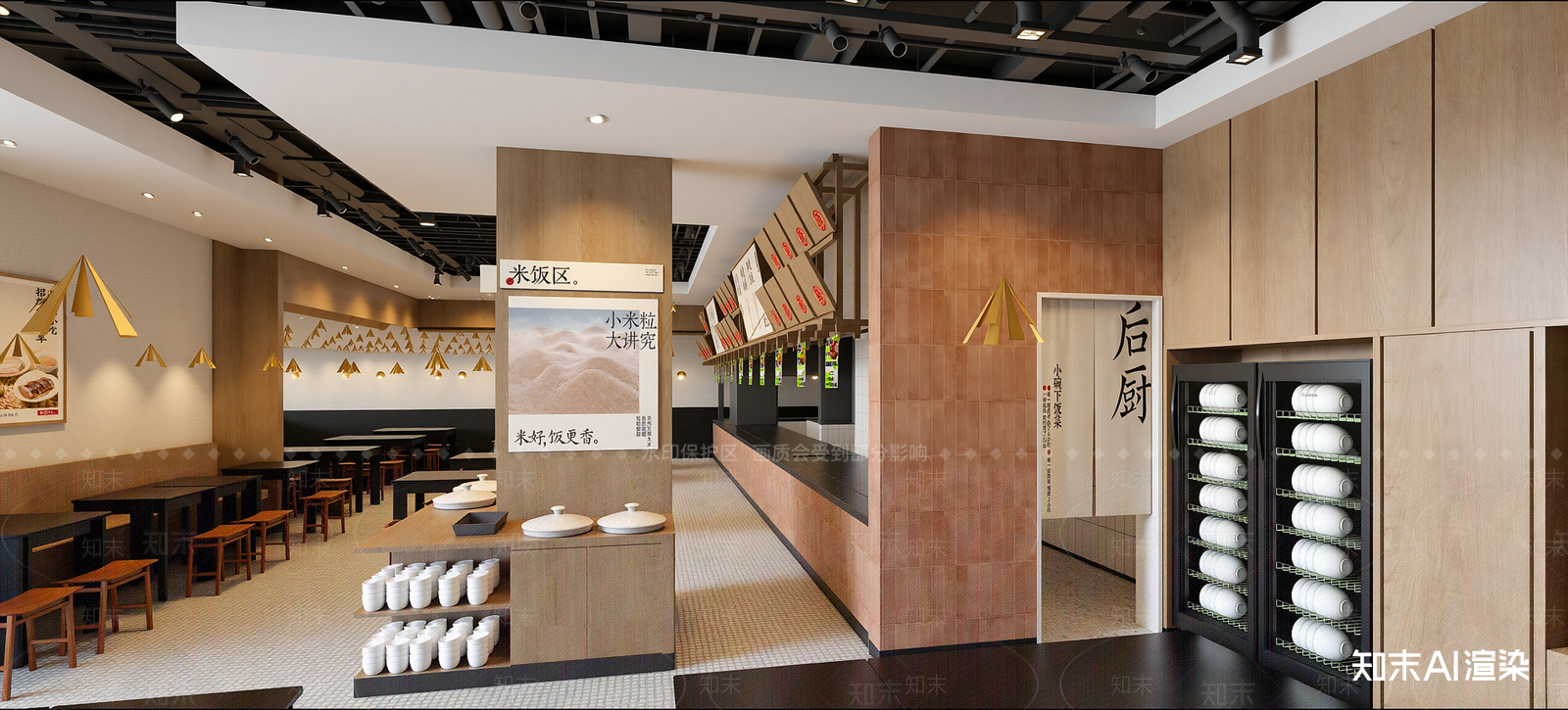 现代自助餐厅SU模型下载【ID:1216051775】