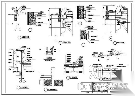 钢结构彩钢板安装节点图cad施工图下载【ID:165468137】