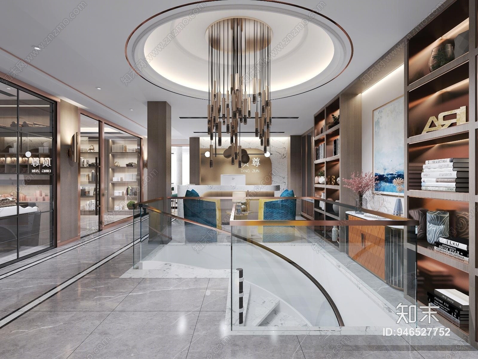 现代美容美发店3D模型下载【ID:946527752】
