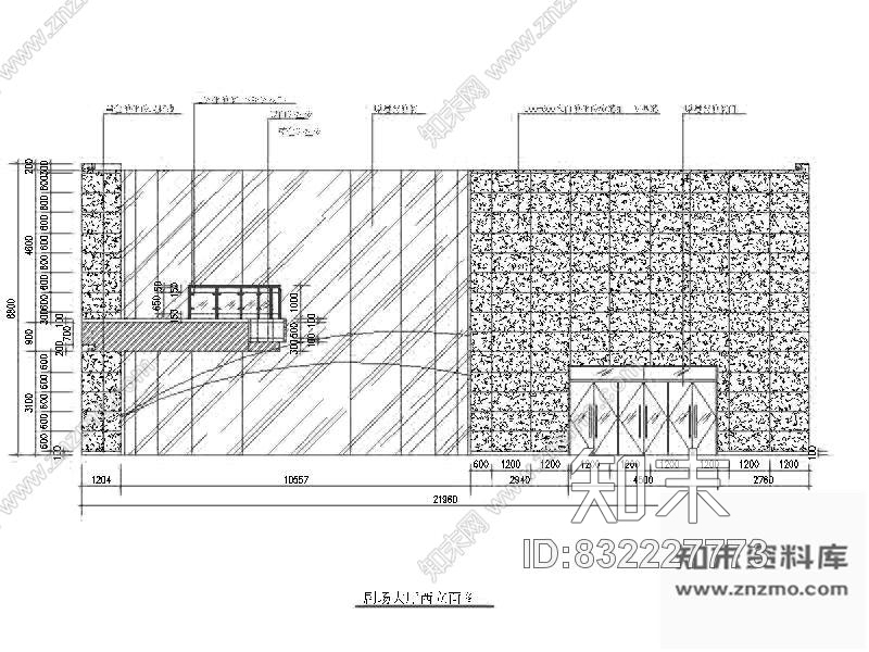 图块/节点大堂立面图Icad施工图下载【ID:832227773】