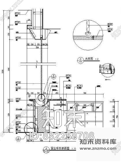 图块/节点银行营业柜台大样图cad施工图下载【ID:832258708】