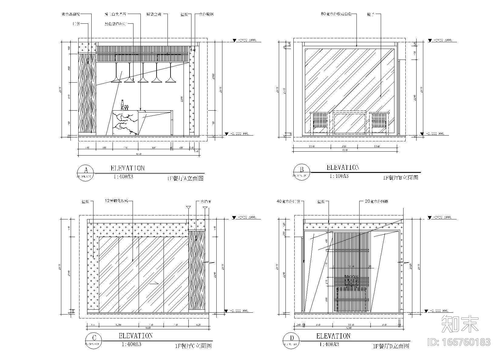 超全立面双层别墅整套节点及立面cad施工图下载【ID:166760183】