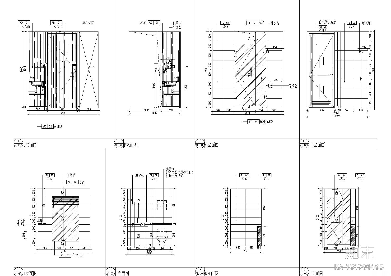 [武汉]-街道口亚朵酒店施工图+效果图施工图下载【ID:161701195】