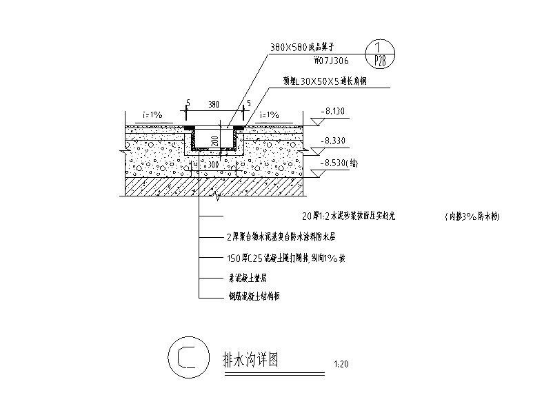 [厦门]火车站站房全套建筑施工图施工图下载【ID:151679127】