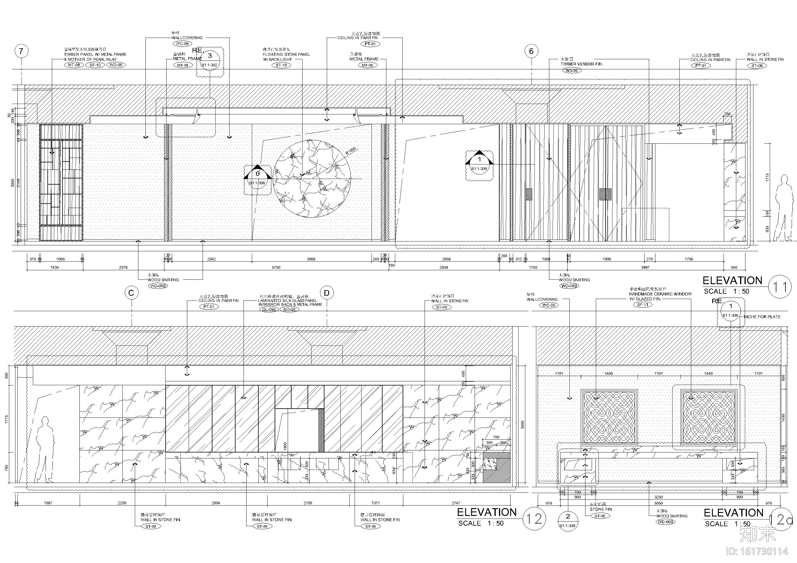 [北京]王府半岛酒店施工工程施工图+实景图cad施工图下载【ID:161730114】