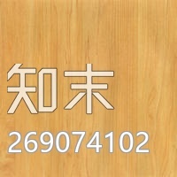 高清无缝木纹贴图(347)贴图下载【ID:269074102】