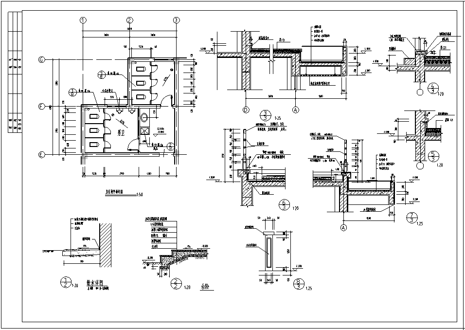 某公司食堂建筑CAD施工图（含大样详图）cad施工图下载【ID:151652178】