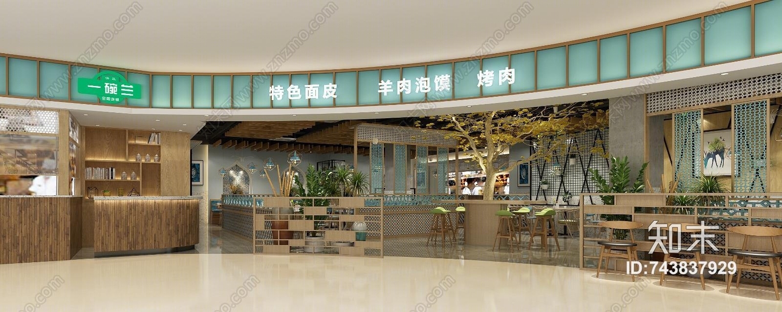 现代伊斯兰主题餐厅3D模型下载【ID:743837929】