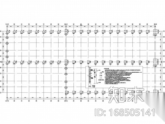 单层重型钢结构厂房施工图施工图下载【ID:168505141】