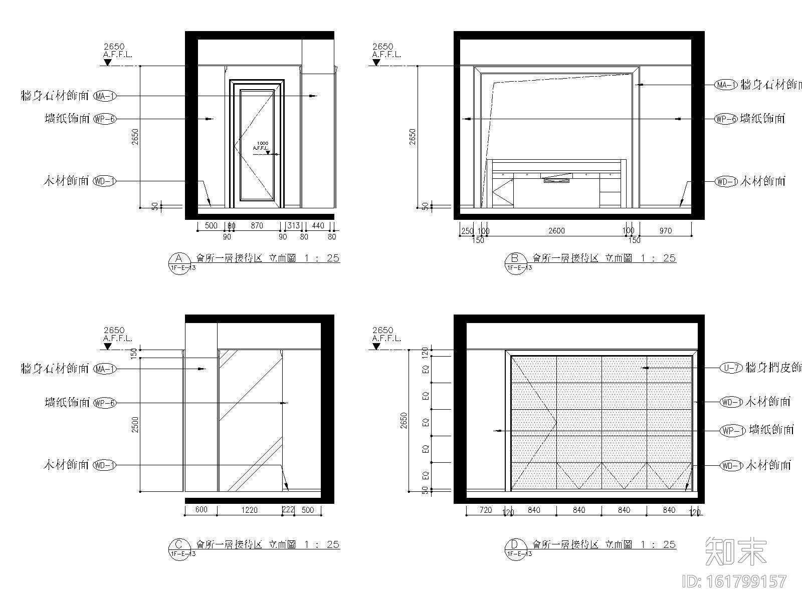 杭州休博园商务休闲会所设计施工图cad施工图下载【ID:161799157】