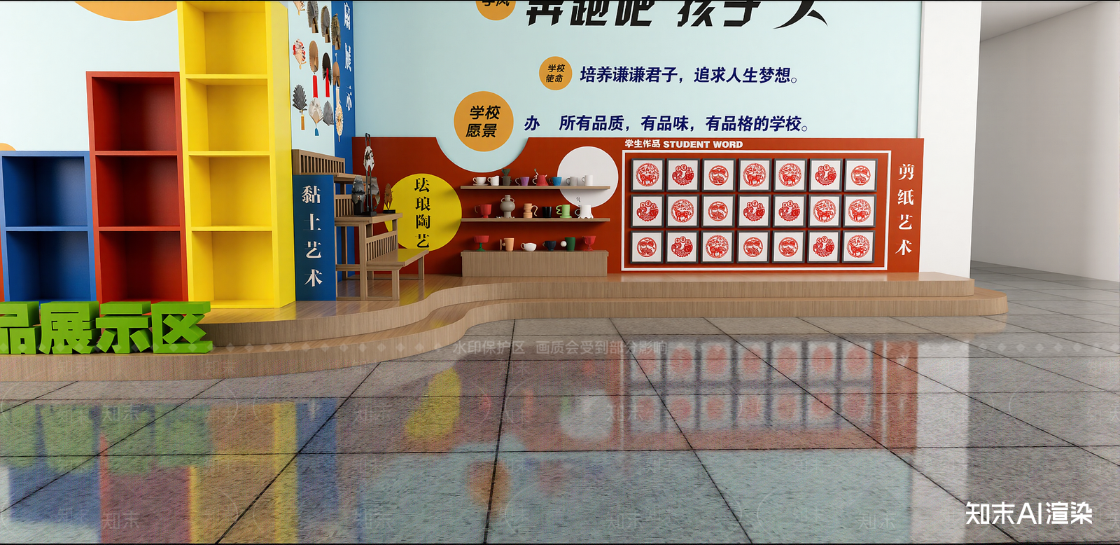 现代幼儿园内部SU模型下载【ID:1216060320】
