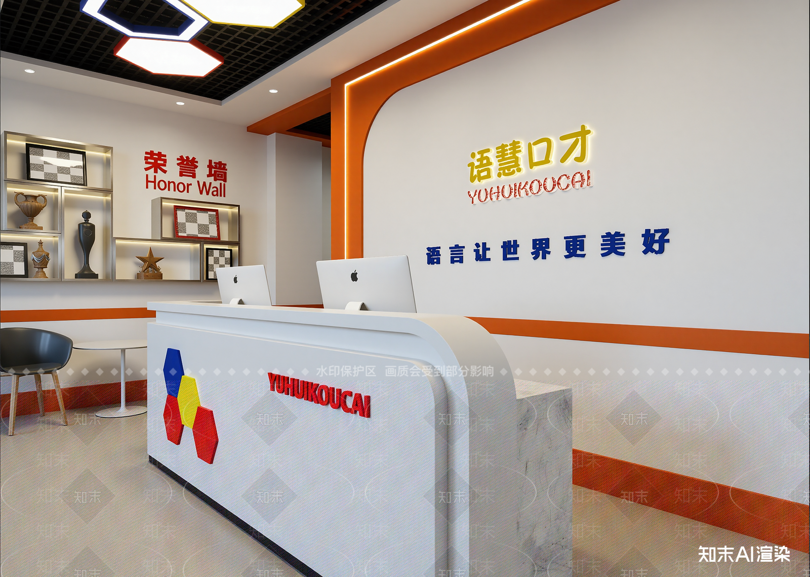 现代接待室3D模型下载【ID:1214605934】