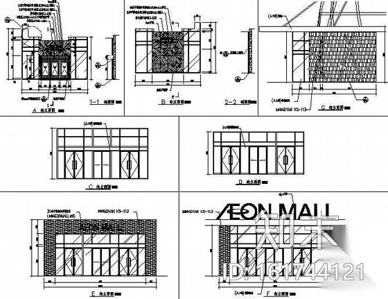 国内某大型高端商城装饰工程施工图cad施工图下载【ID:161744121】