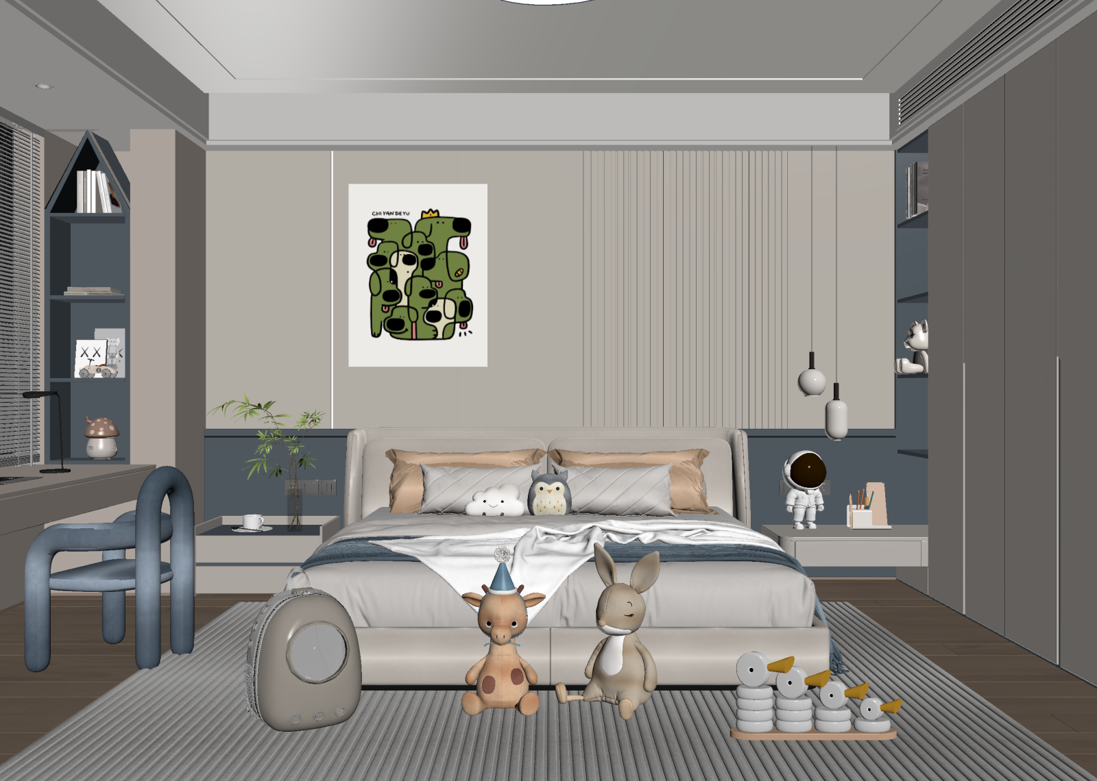 现代通用儿童房3D模型下载【ID:1215171914】