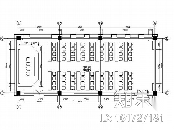 办公会议室4套室内装修图施工图下载【ID:161727181】