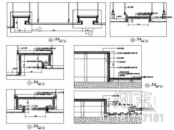 办公会议室4套室内装修图cad施工图下载【ID:161727181】