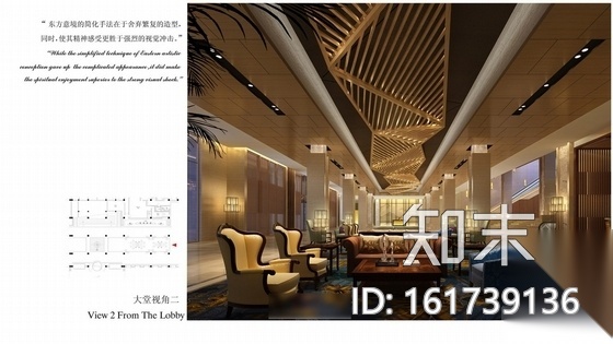 [北京]国际休闲旅游度假区五星级豪华主题酒店施工图（...cad施工图下载【ID:161739136】